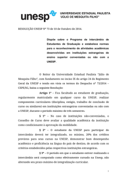 RESOLUÇÃO UNESP Nº 73 de 10 de Outubro de 2014