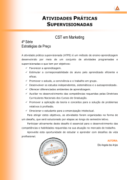 CST em Marketing