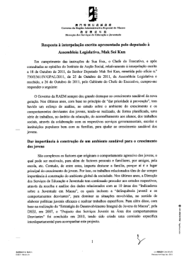 Resposta 圭l interpe岫幀0 escrita apresentada pel0 deputad0 矗