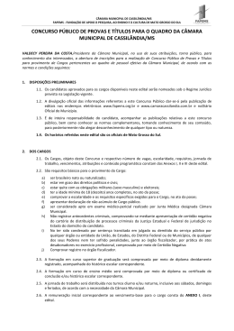 - C&acirc;mara Municipal de Cassil&acirc;ndia
