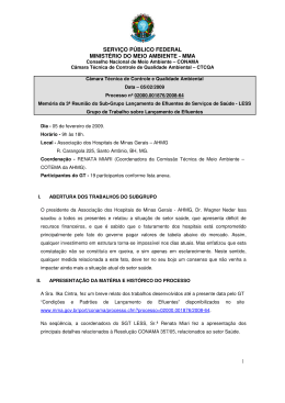 - Minist&eacute;rio do Meio Ambiente