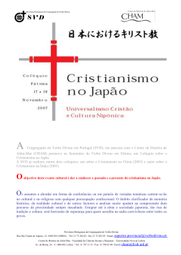 (SVD), em parceria com o Centro de Hist&oacute;ria de Al&eacute;m