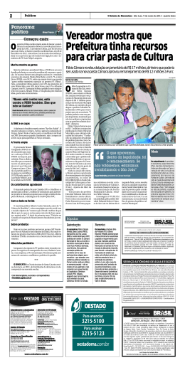 Vereador mostra que Prefeitura tinha recursos para criar pasta de