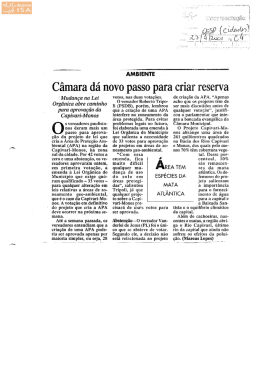 C&acirc;mara d&aacute; novo passo para criar reserva