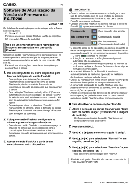 Acesse aqui