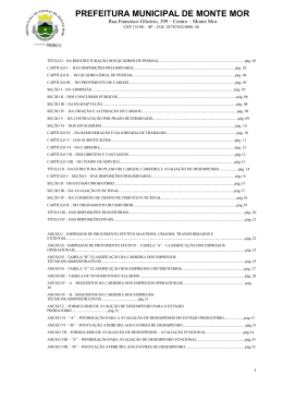 PLANO DE CARREIRA E ANEXOS