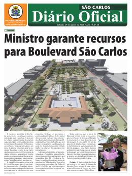 S&atilde;o Carlos Oficial