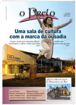 Uma sala de cultura com a marca da ousadia