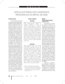 Apelos eleitorais dos candidatos presidenciais do Brasil em 2006