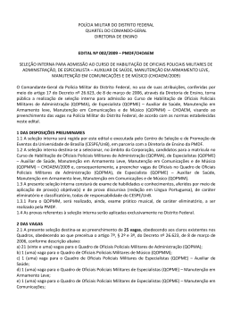 choaem - CESPE / UnB - Universidade de Bras&iacute;lia