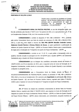 ESTADO DE RORAIMA POL&Iacute;CIA MILITAR DE RORAIMA QUARTEL
