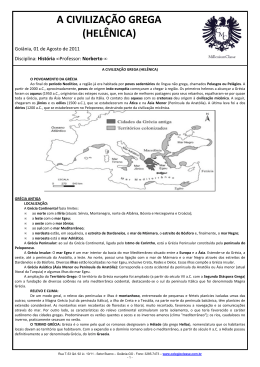 A CIVILIZA&Ccedil;&Atilde;O GREGA (HEL&Ecirc;NICA)