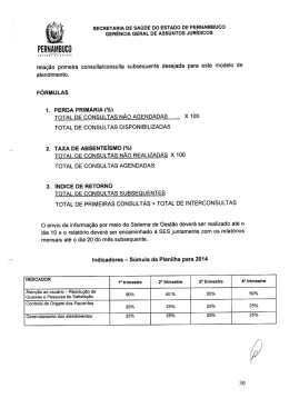 relação primeira consultalconsulta subsequente desejada para este
