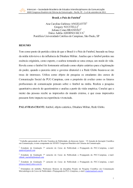 2567-1 - Intercom