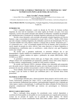 varia&ccedil;&atilde;o entre as formas &ldquo;preposi&ccedil;&atilde;o + eu e preposi&ccedil;&atilde;o + mim&rdquo;