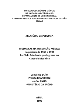 FACULDADE DE CI&Ecirc;NCIAS M&Eacute;DICAS DA SANTA CASA
