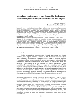 Jornalismo econ&ocirc;mico em revista: Uma an&aacute;lise do discurso e da