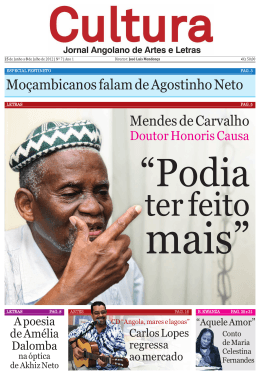 25 de Junho