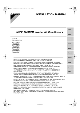 FXAQ-P_IM_PT_3P156215-16Z