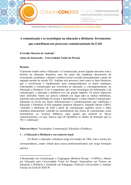 A comunica&ccedil;&atilde;o e as tecnologias na educa&ccedil;&atilde;o a