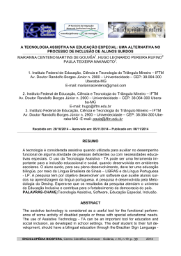 a tecnologia assistiva na educação especial