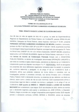 servi&ccedil;o p&uacute;blico federal mj - departamento de pol&iacute;cia