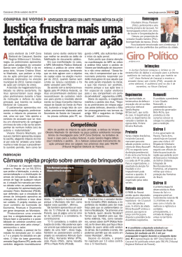 JORNAL HOJE - 03