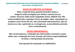 Arquivo - WRZ Inform&aacute;tica