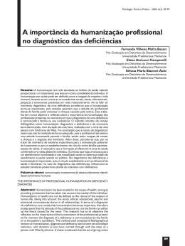 A import&acirc;ncia da humaniza&ccedil;&atilde;o profissional no