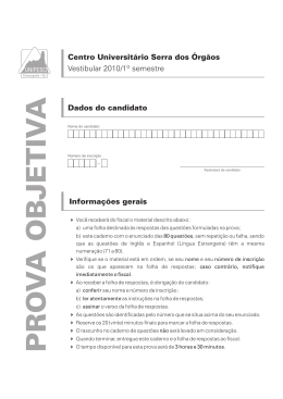 prova - Col&eacute;gio e Vestibular de A a Z