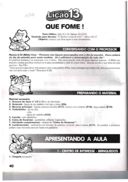 QUE FOME !