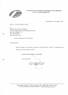 pmcd 10055-11 priscila