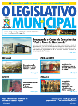 Inaugurado o Centro de Comunica&ccedil;&otilde;es &ldquo;Pedro Alves do Nascimento&rdquo;