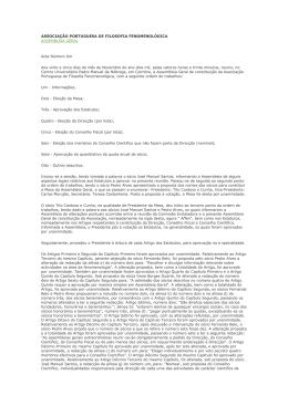 Acta da reuni&atilde;o dispon&iacute;vel para consulta