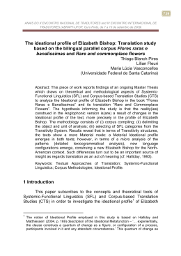 The ideational profile of Elizabeth Bishop: Translation study