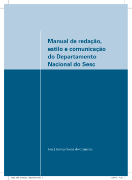 Manual de reda&ccedil;&atilde;o, estilo e comunica&ccedil;&atilde;o do Departamento