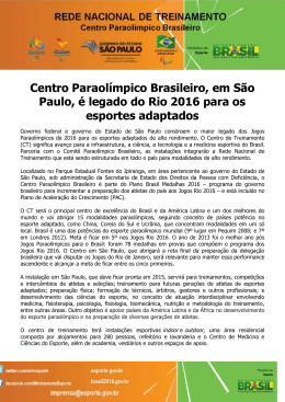 Centro Paraolímpico Brasileiro