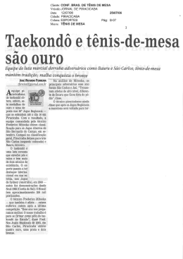 25/07/2006