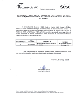 t&eacute;cnico especializado