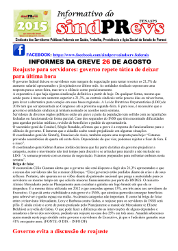 governo repete t&aacute;tica de deixar para &uacute;ltima hora Governo evita a dis