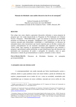 760-1 - Intercom