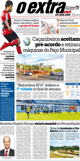 Ler Este Caderno