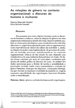 As relações de gênero no contexto organizacional: o