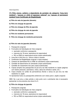 Visto Espec&iacute;fico