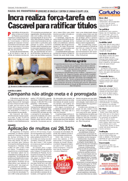 Jornal Hoje - 07 - Local