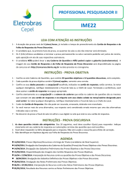 IME22 - Concursos BioRio