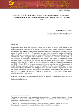 dificuldade e limites da continuidade dos estudos no programa