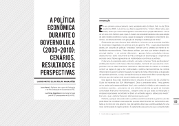 A POLiTICA ECONoMICA DURANTE O GOVERNO LULA (2003