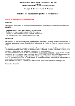 Fundamenta&ccedil;&otilde;es dos recursos