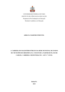 a carreira do magist&eacute;rio p&uacute;blico da rede municipal de